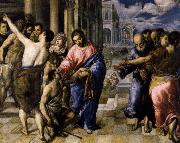 El Greco, Christ Healing the Blind